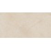 Керамогранит 600010002435 Forte dei Marmi Rock Siberian Ivory Lastra 20mm 60x120