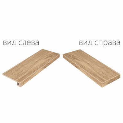 Ступени 620070000704 OLIVE X2 SCALINO ANGOLARE DX 30x60