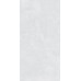 Керамогранит 1211 Cementum Bianco Matt 9mm 120x60