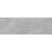 Плитка 794 Andora Gray рельеф 32,5х100