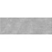 Плитка 794 Andora Gray рельеф 32,5х100
