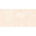 Керамогранит N20521 Jennifer Crema Polished 60x120