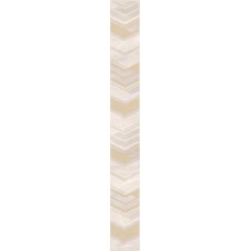 Плитка 588861001 Бордюр Atlas Light 63x7,5