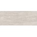 Керамогранит SG410600N Боско беж 20,1х50,2
