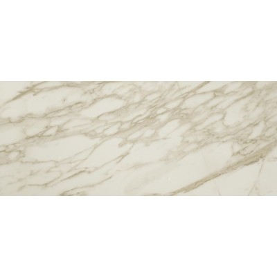 Плитка A4SL Marvel Royal Calacatta 50x120