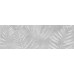 ПлиткаArt Grey 120x40