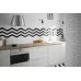 Плитка 23362 Chevron Cream Right 5,2x18,6