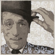 Плитка STGA3381266 Синема 9,9х9,9