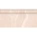 Плитка Плинтус 766 DIANA 15х29.5