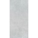 Керамогранит SG502100R Королевская дорога серый светлый обрезной 60*120