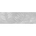 ПлиткаArt Grey 120x40