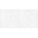 Керамогранит K2A AOUB AAOG Rio White Matt Rect 60x120