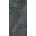 Керамогранит SG566402R Джардини серый темный обрезной лаппатированный 60*119.5