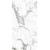 Керамогранит CR207 Maverick White carving 600x1200x9