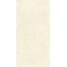 Керамогранит K948555R0001VTER CementBase Песочный Матовый R10A Ректификат 60x120