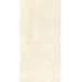 Керамогранит K948555R0001VTER CementBase Песочный Матовый R10A Ректификат 60x120