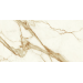 Керамогранит A7H5 Marvel Calacatta Imperiale Silk 2PZ 75x150
