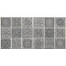 Плитка Grazia Grey Nefertiti Декор 20,1x40,5