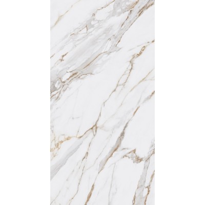 Керамогранит SG592022R Монте Тиберио бежевый лаппатированный обрезной 119,5x238,5x0,9