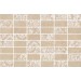 Плитка MM8263 Золотой пляж темный беж мозаичный 20х30