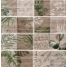 Плитка 08-01-17-2454 Organic табачный узор 20х40