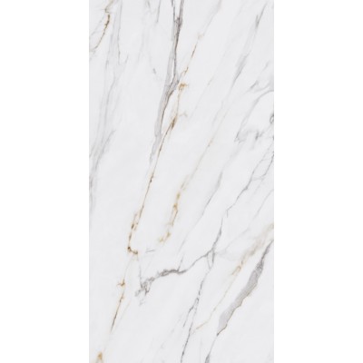 Керамогранит SG592022R Монте Тиберио бежевый лаппатированный обрезной 119,5x238,5x0,9