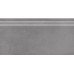 Ступени SG227500R/GR Ступень Мирабо серый обрезной 30*60