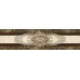 Плитка 282 Бордюр Hermitage Центр 8.5x30