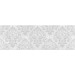 Плитка Декор Мармара Арабеска серый 17-03-06-661 20х60