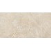 Клинкерная плитка 905909 Base Petra Beige Liso Rect. 59.7x119.7