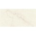Керамогранит AGFA Marvel Calacatta Apuano Hammered 20mm 60x120