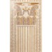 Плитка AC194/6193 Феличе капитель 25*40