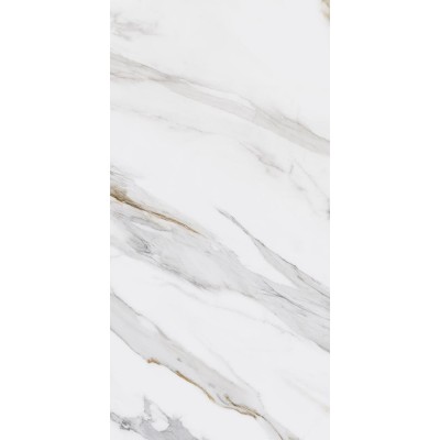 Керамогранит SG564522R Монте Тиберио бежевый лаппатированный обрезной 60x119,5x0,9