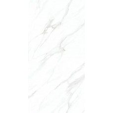 Керамогранит Antic White sugar 60x120