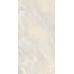 Керамогранит Riyadh Light 60x120