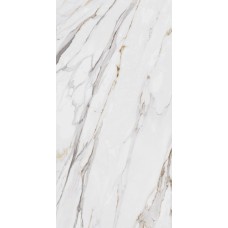 Керамогранит SG592022R Монте Тиберио бежевый лаппатированный обрезной 119,5x238,5x0,9