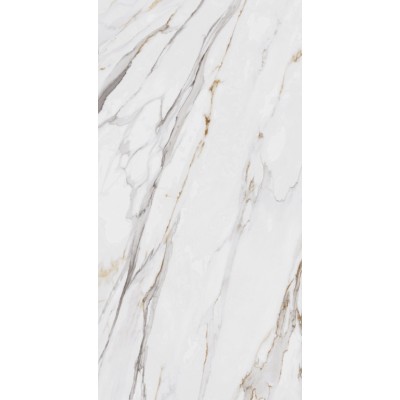 Керамогранит SG592022R Монте Тиберио бежевый лаппатированный обрезной 119,5x238,5x0,9