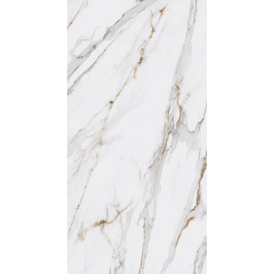 Керамогранит SG592022R Монте Тиберио бежевый лаппатированный обрезной 119,5x238,5x0,9