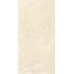 Керамогранит K948673R0001VTER ArdeStone Песочный Матовый R10A Ректификат 60х120