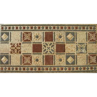 Керамогранит Rufus Beige Бордюр 7,7x40