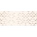 Плитка Декор Vela Beige Confetti 20,1x50,5