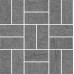 Керамогранит SG176/002 Ньюкасл серый темный мозаичный 30*30 декор
