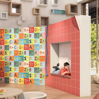 Плитка OS/A230/5099 Декор Зоопарк B матовый 20x20