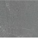 Керамогранит SG1591N Матрикс серый тёмный 20*20