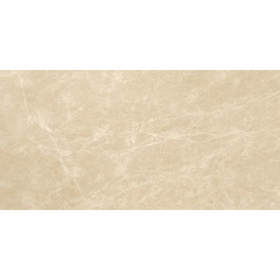 Плитка 9MES Marvel Elegant Sable 80 40x80