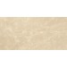 Плитка 9MES Marvel Elegant Sable 80 40x80