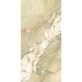 Плитка Alure Caudalie Ivory 30x75