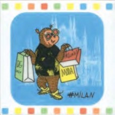 Плитка NT/A267/5009 Большое путешествие Milan 20*20