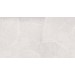 Плитка 1045-0126 Лофт Стайл светло-серая 25х45