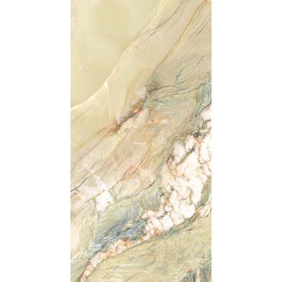 Плитка Alure Caudalie Ivory 30x75